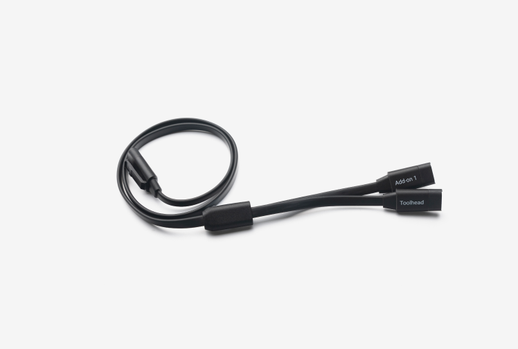 40W 激光模组功率增强执行头线（仅适用于 Snapmaker 2.0 用户）